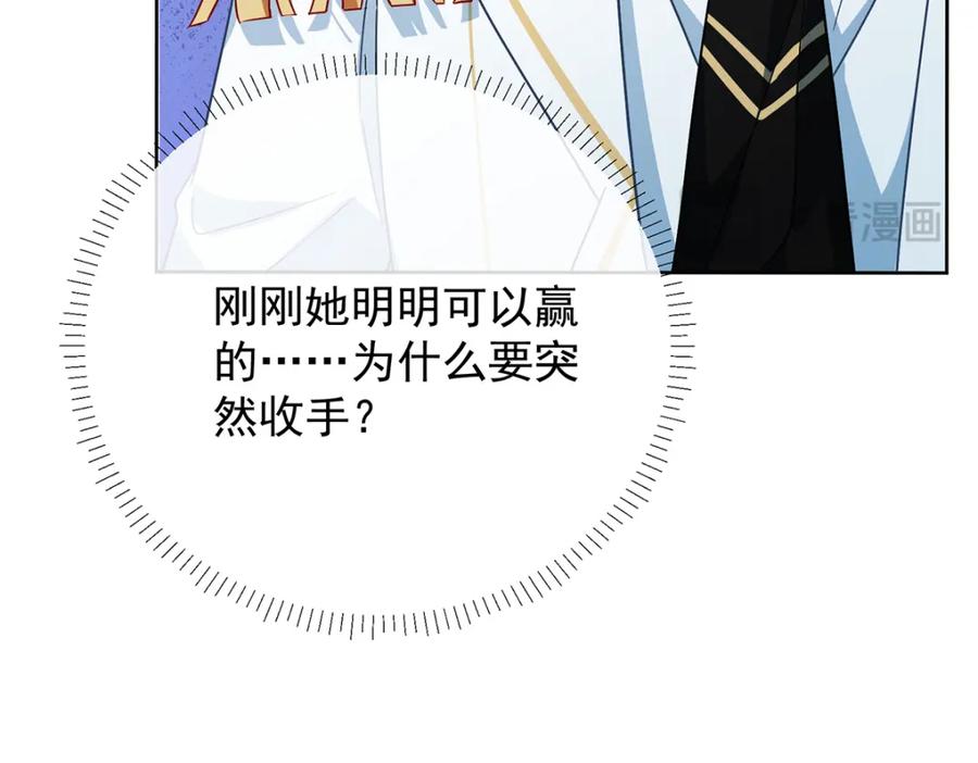 第187页