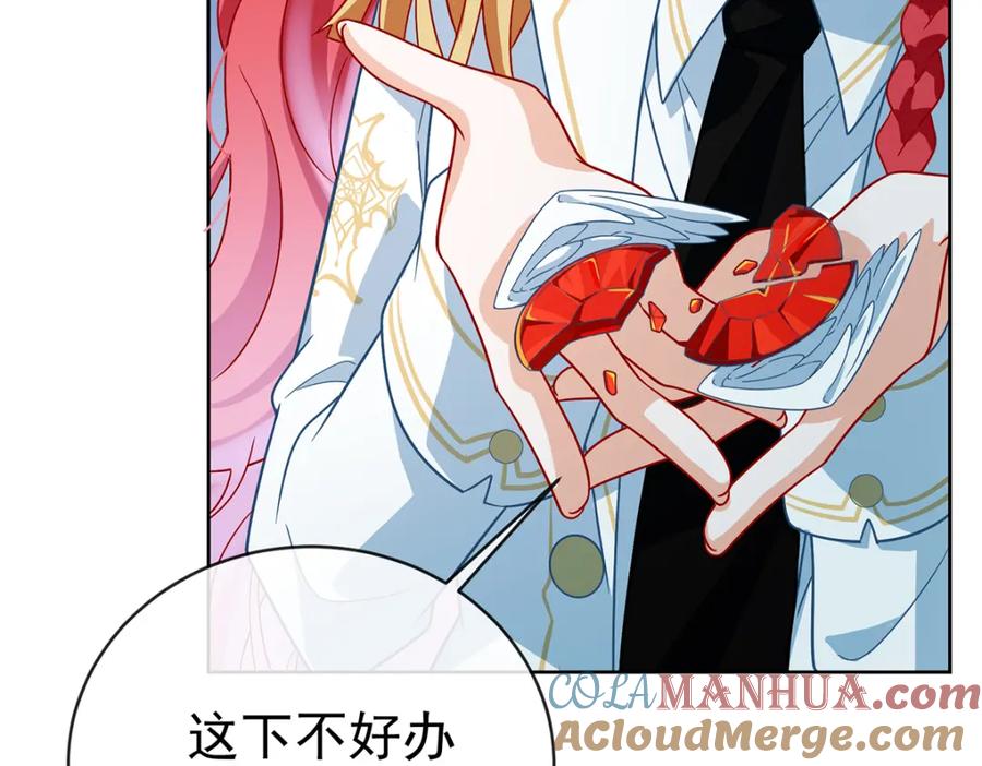 第161页