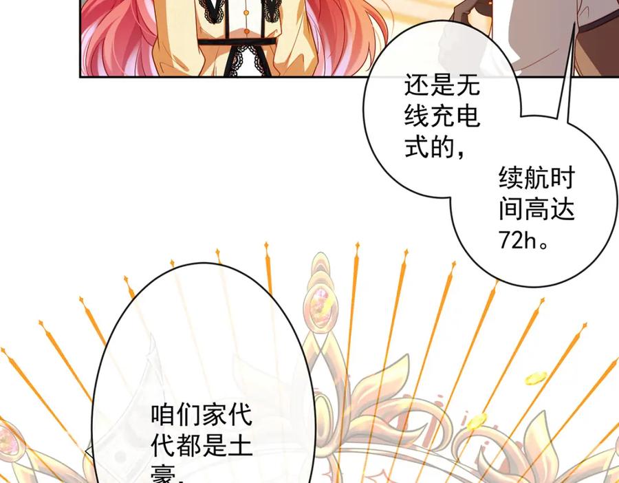 第182页