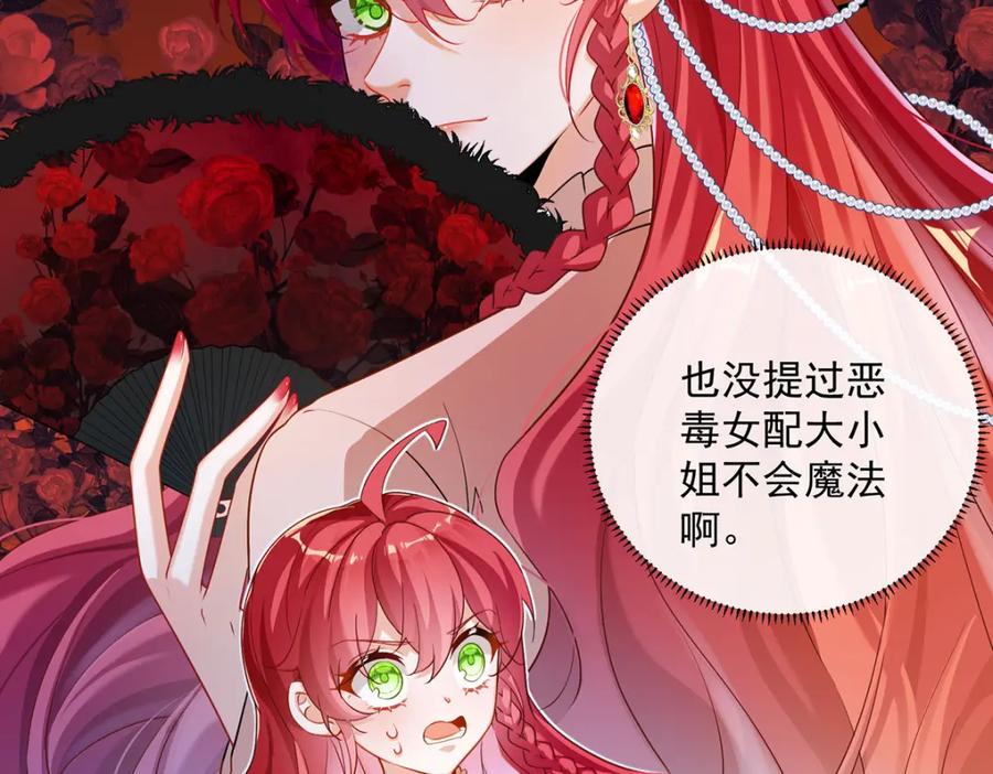 第194页