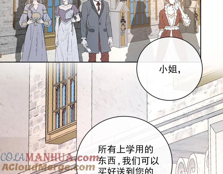 第204页