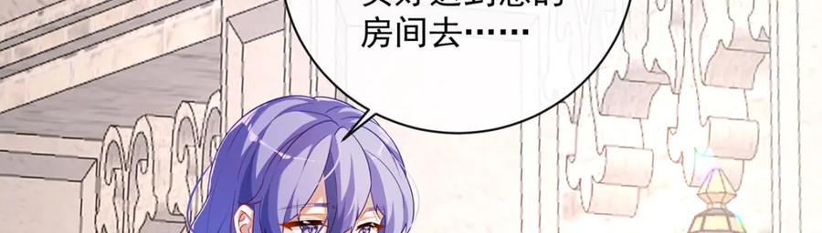 第205页