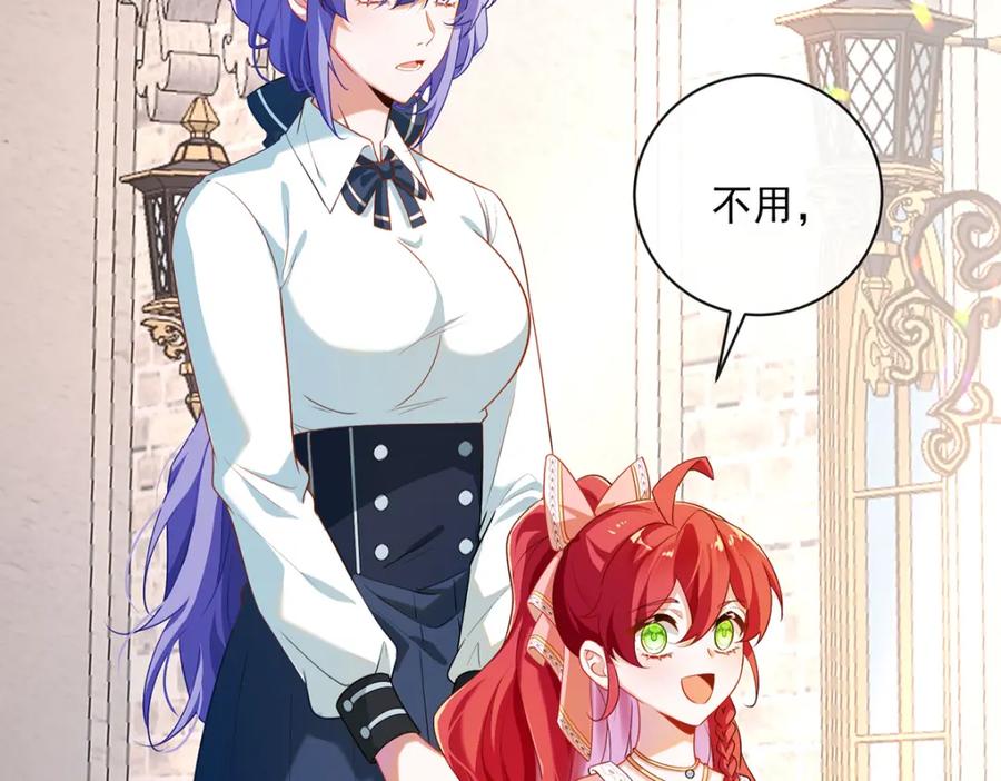 第206页