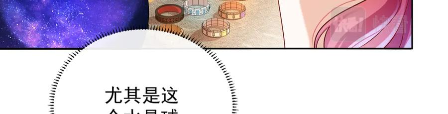 第217页