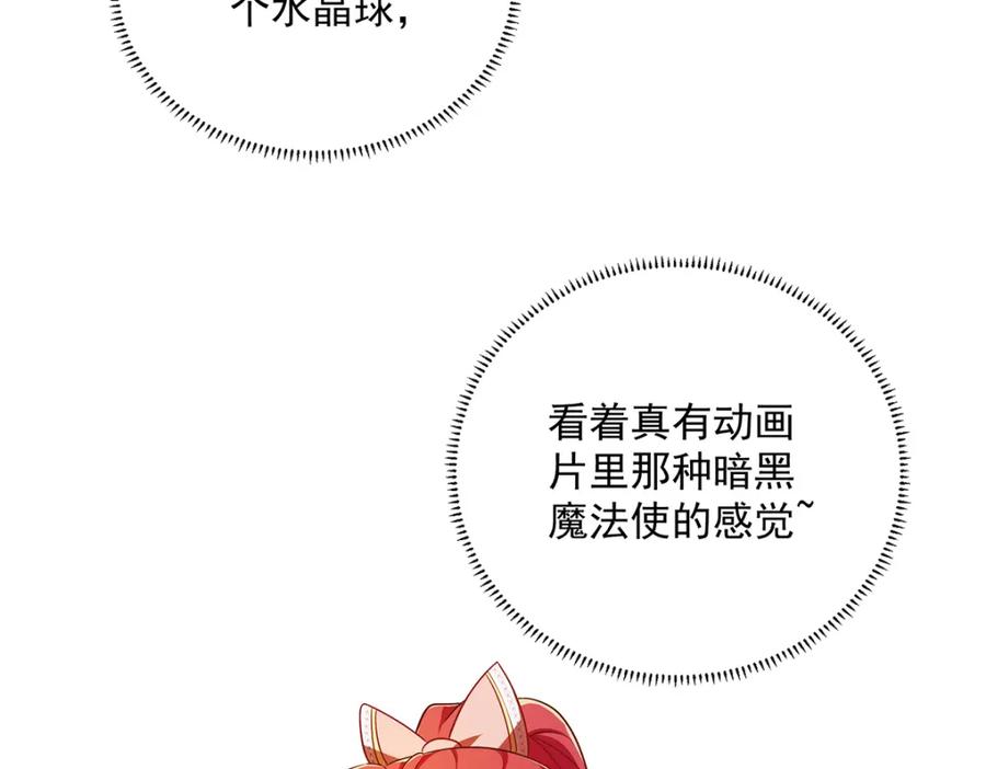 第218页