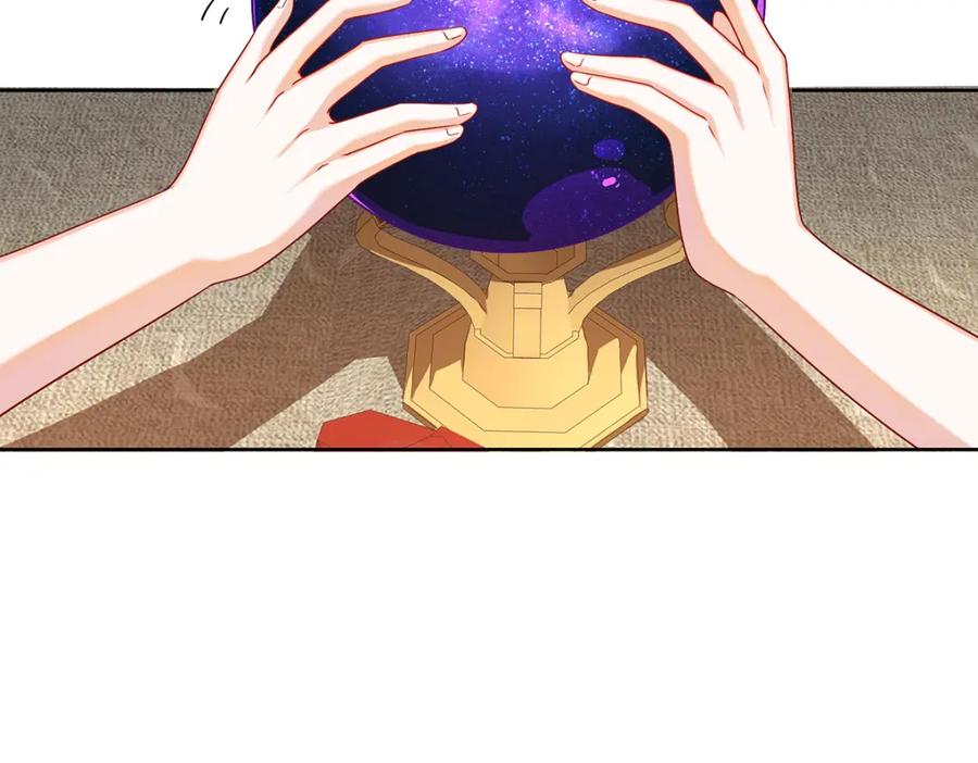 第222页