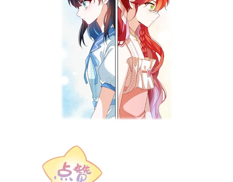 第233页