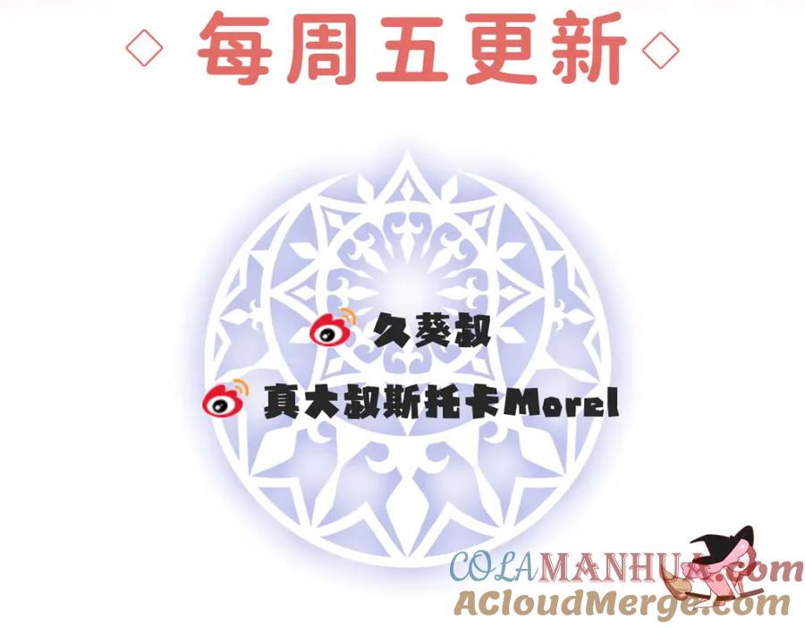 第236页