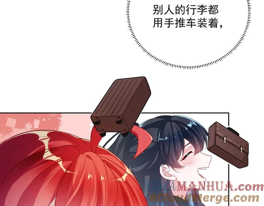 第185页