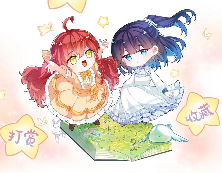 第198页
