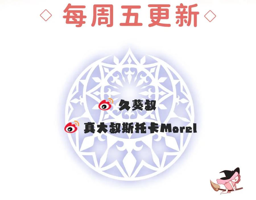 第199页