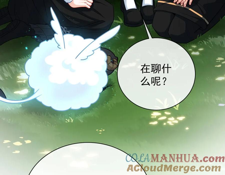第125页