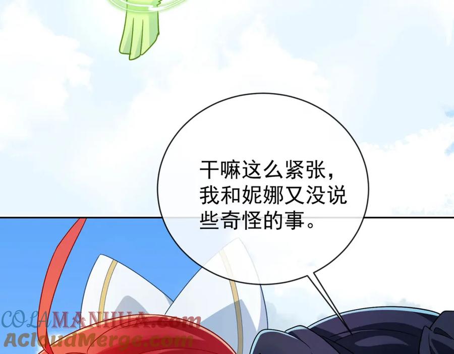 第145页