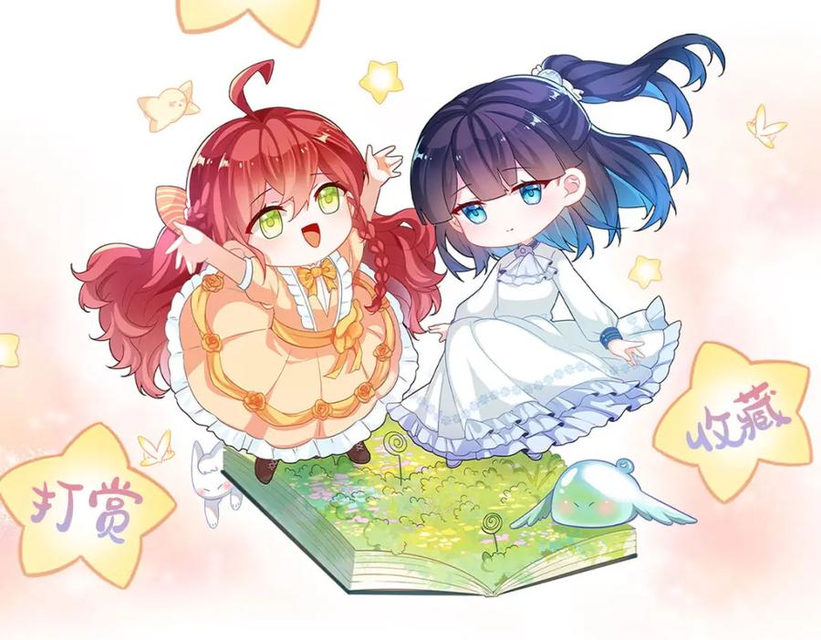 第172页