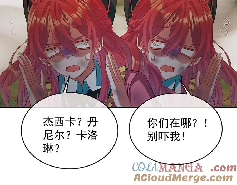 第141页