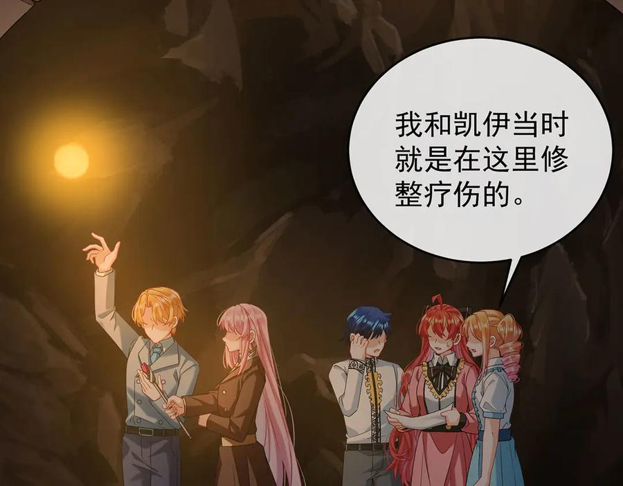 第99页