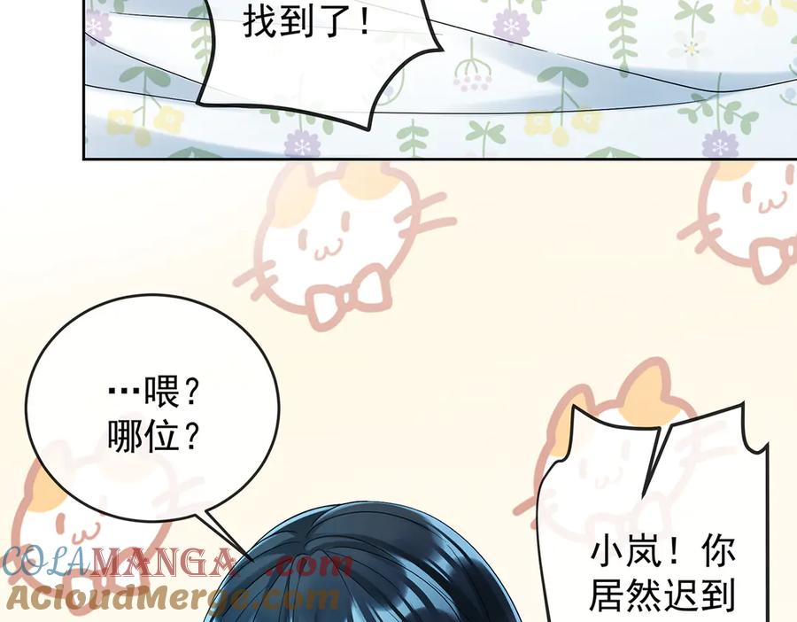 第64页