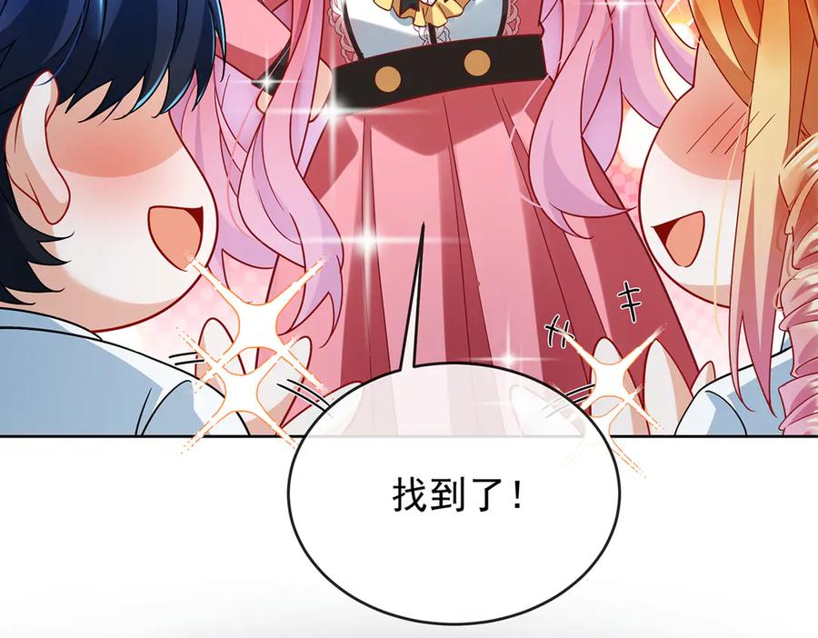 第155页