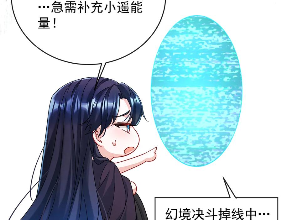 第164页