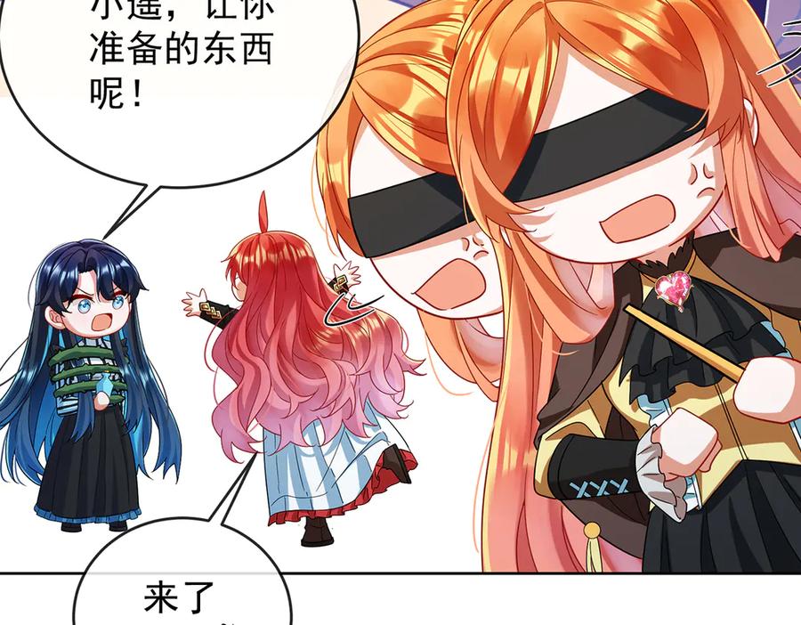 第107页