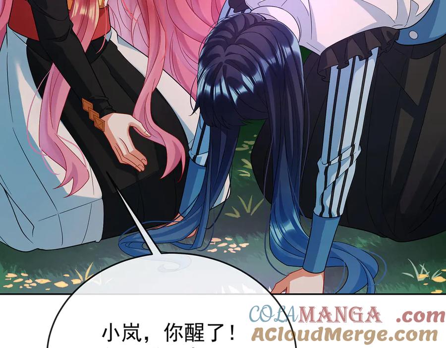 第137页