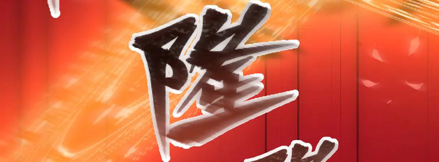 第178页