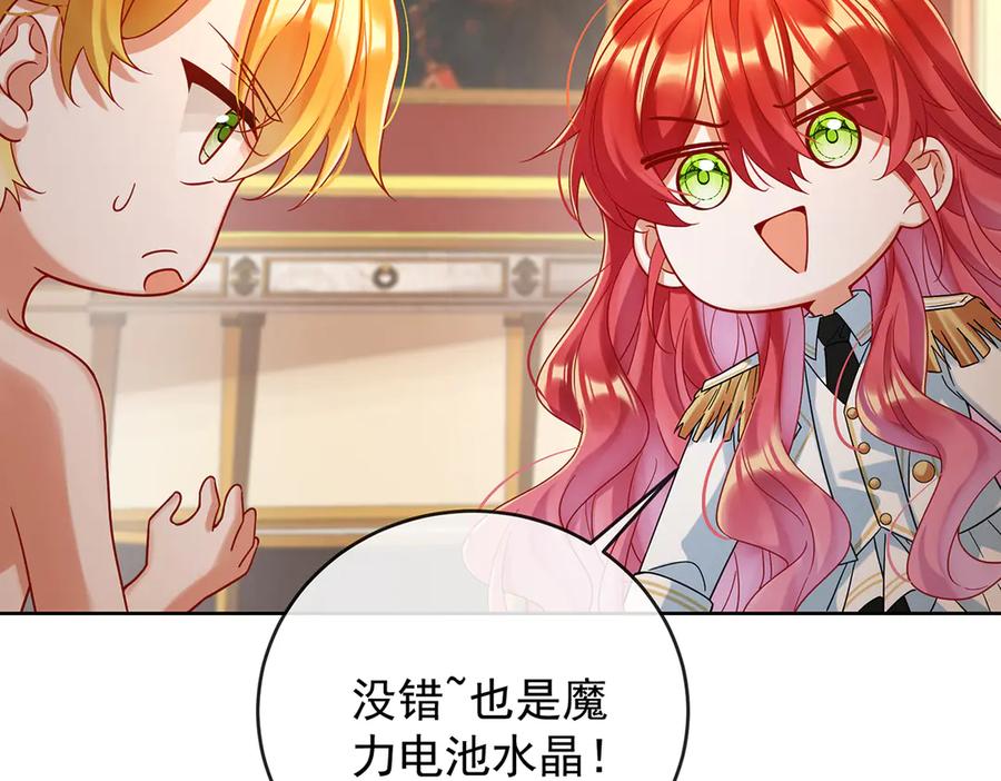 第128页