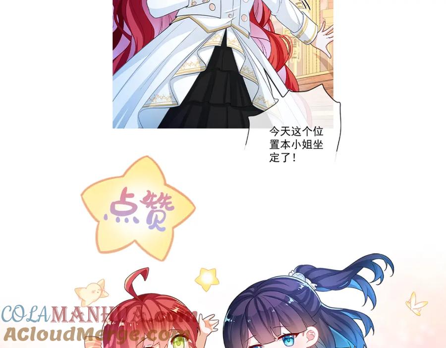 第177页
