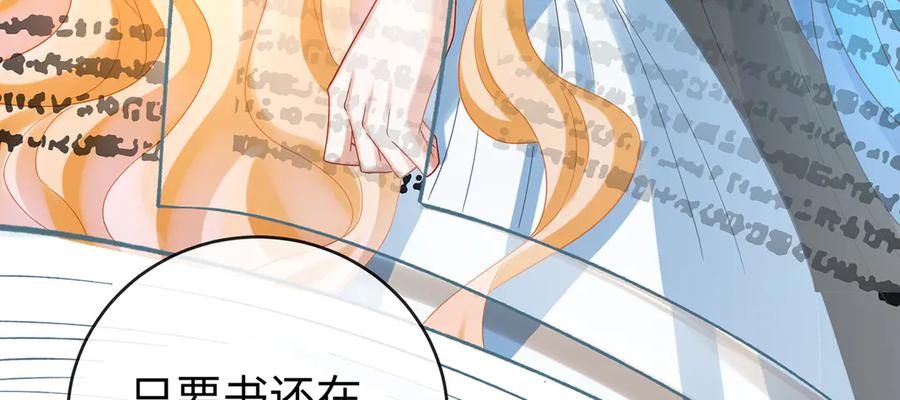 第164页