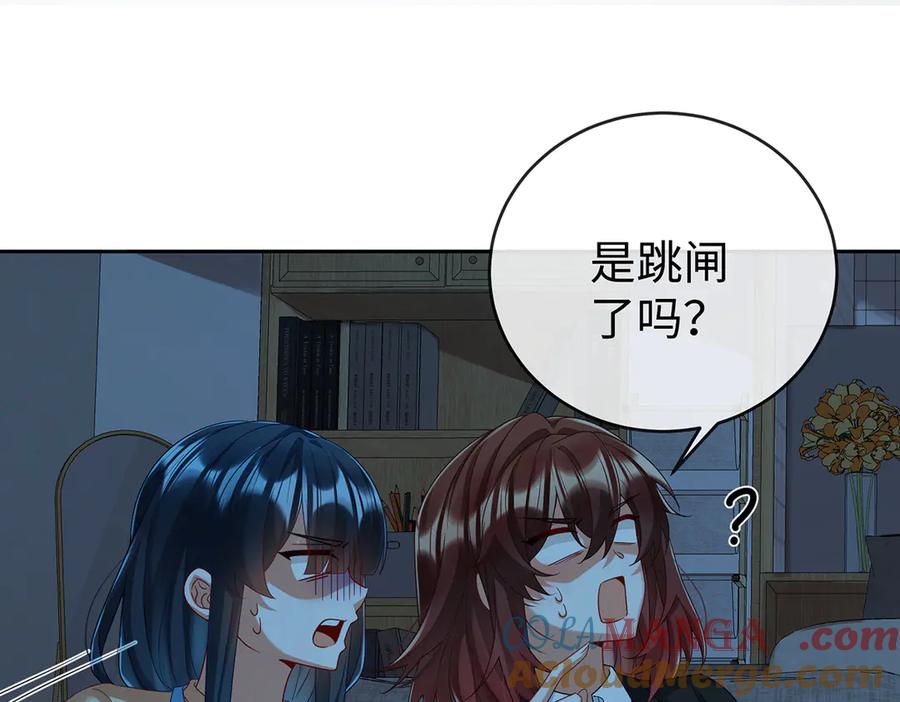 第121页