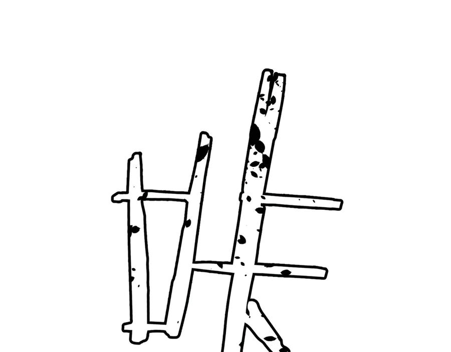 第52页