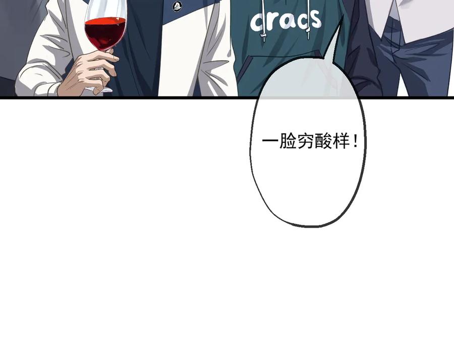 第215页