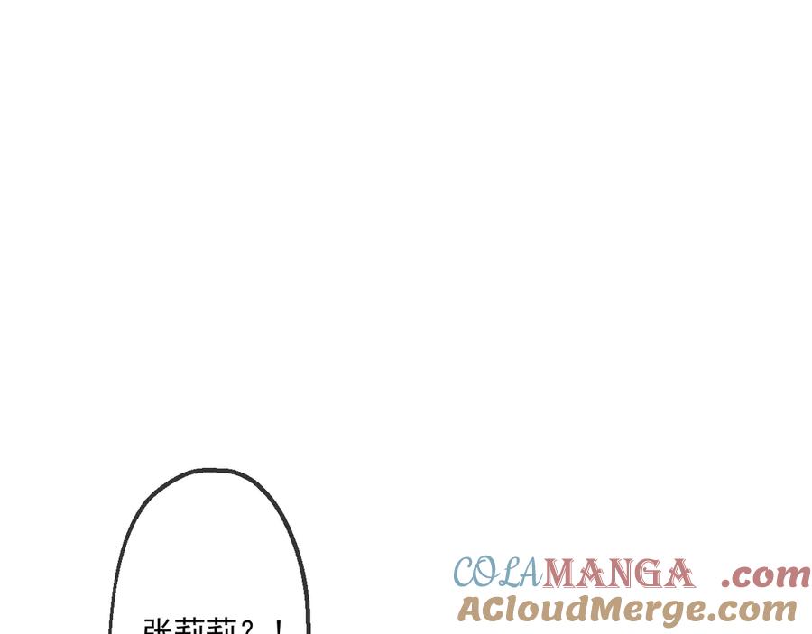 第225页