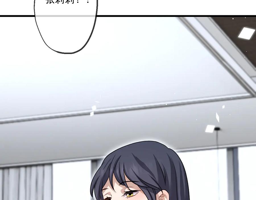 第227页