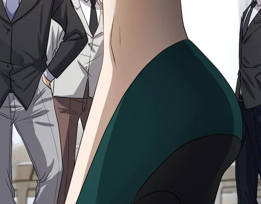 第239页