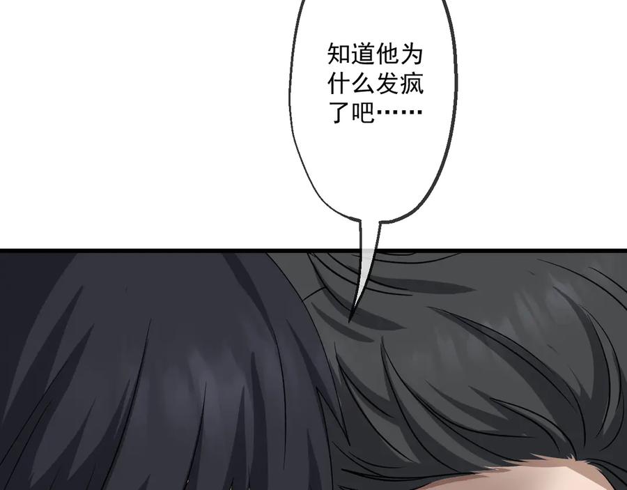 第245页