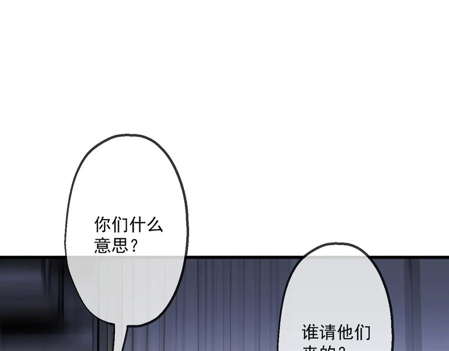 第212页