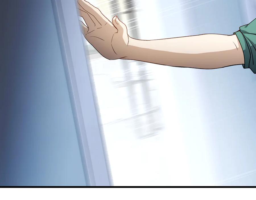 第224页