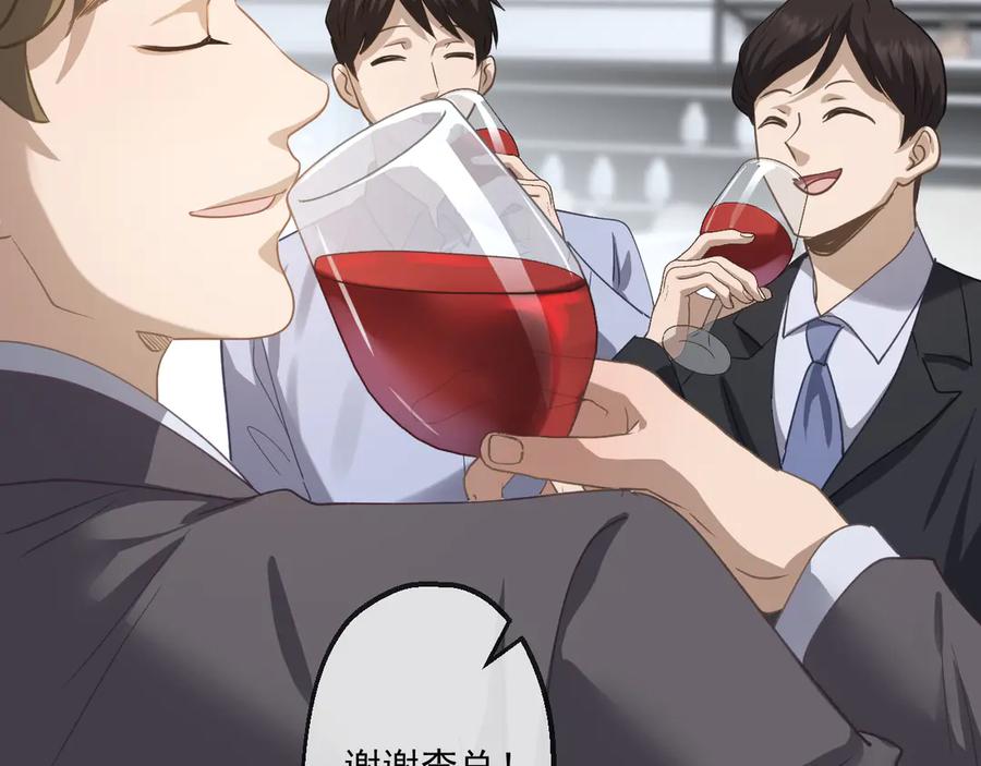 第184页