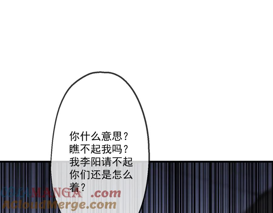 第194页