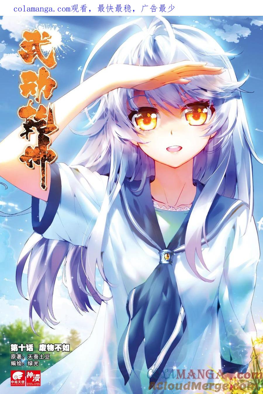 第1页
