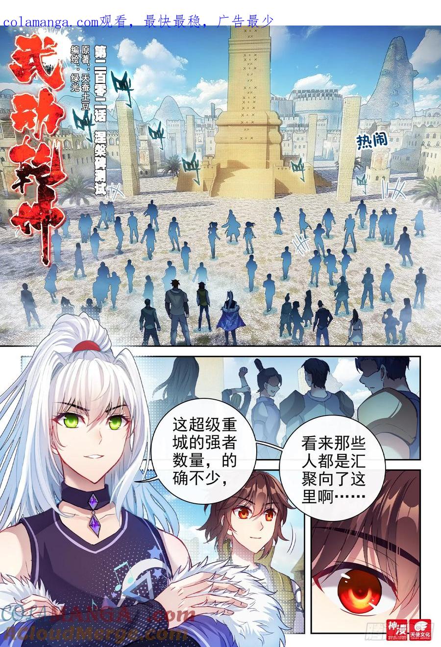 第1页