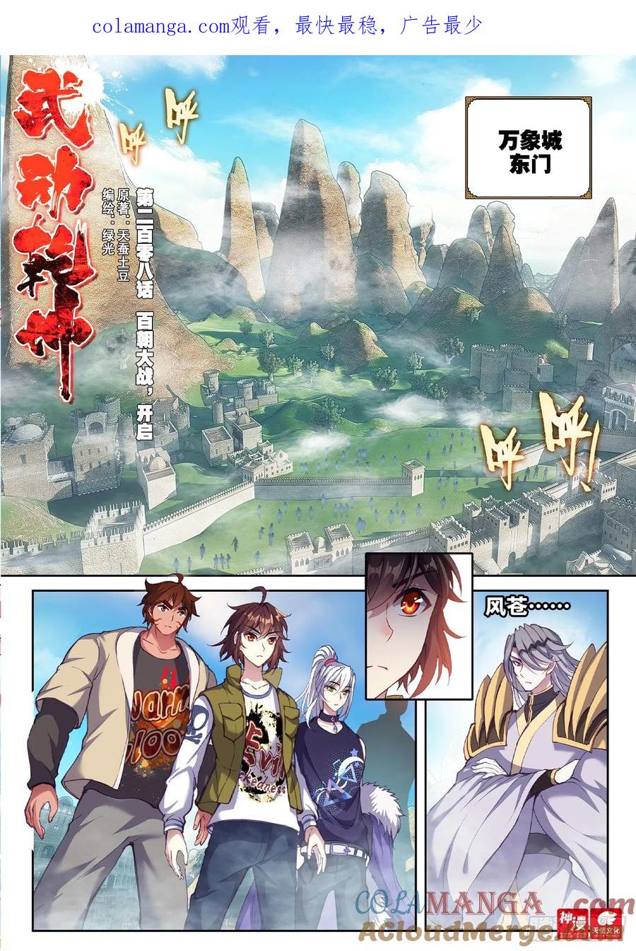 第1页