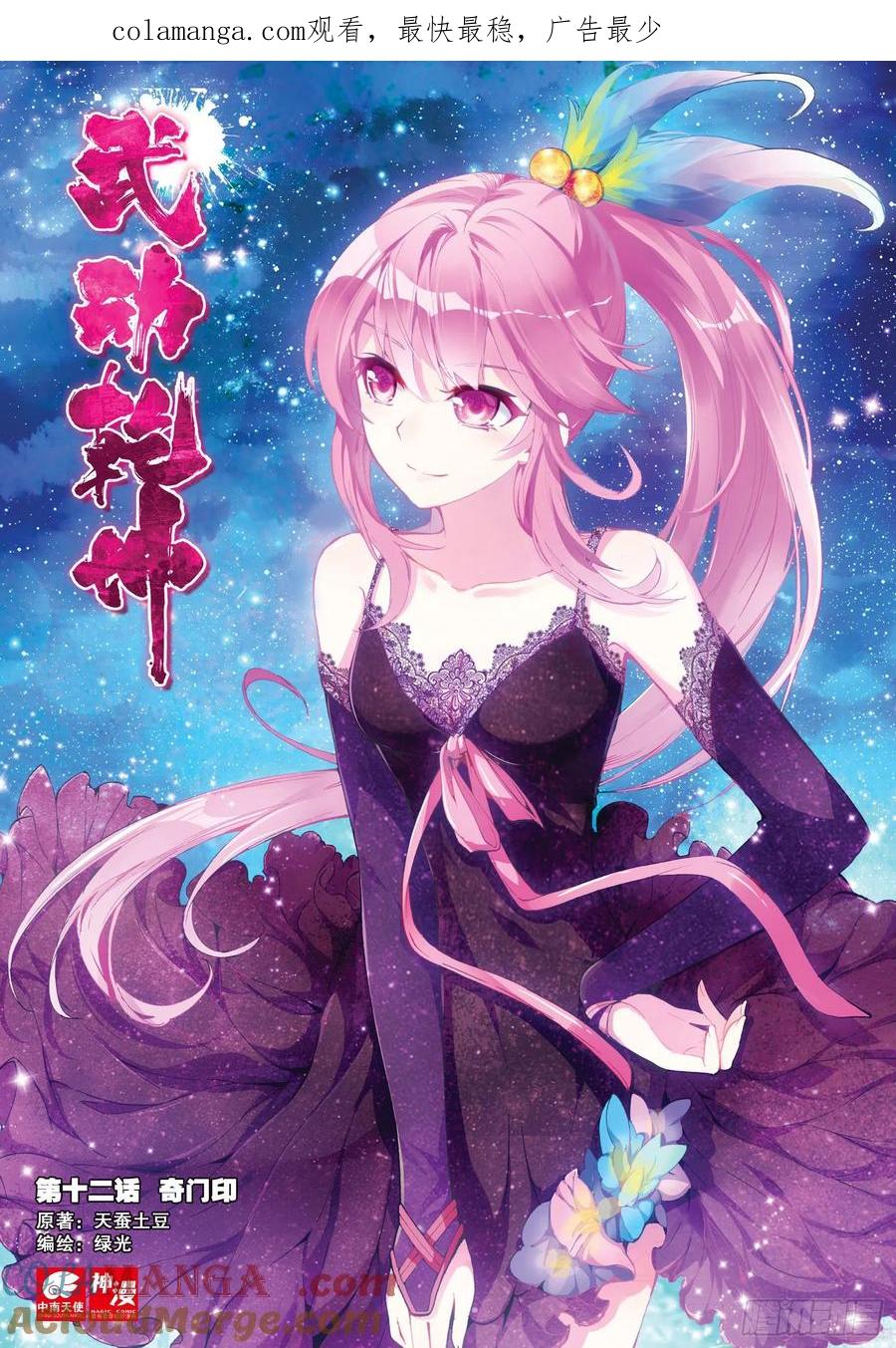 第1页