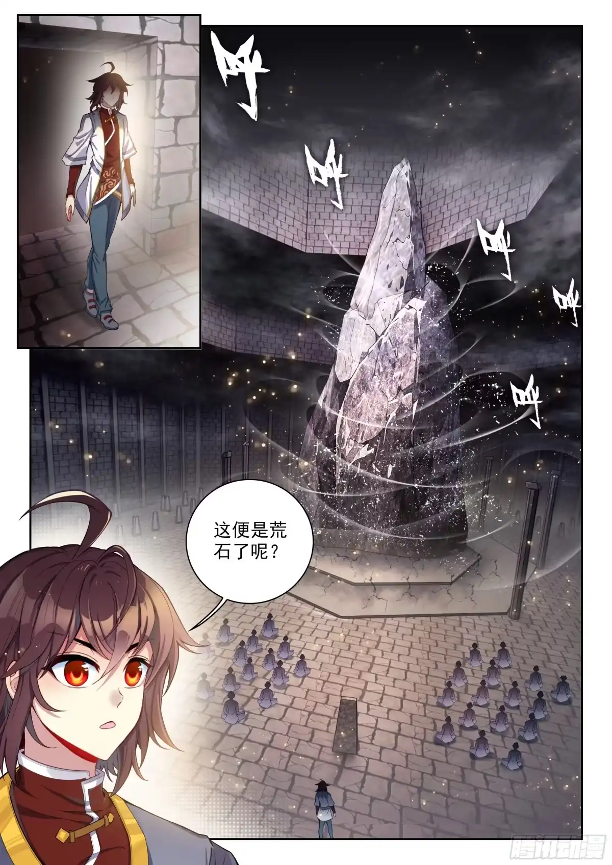 第10页