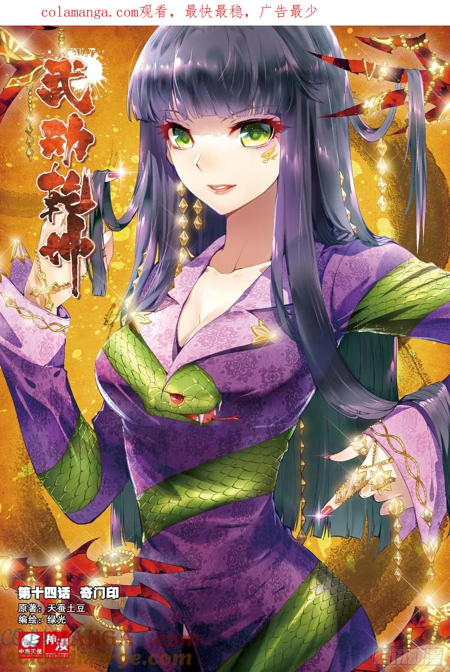 第1页