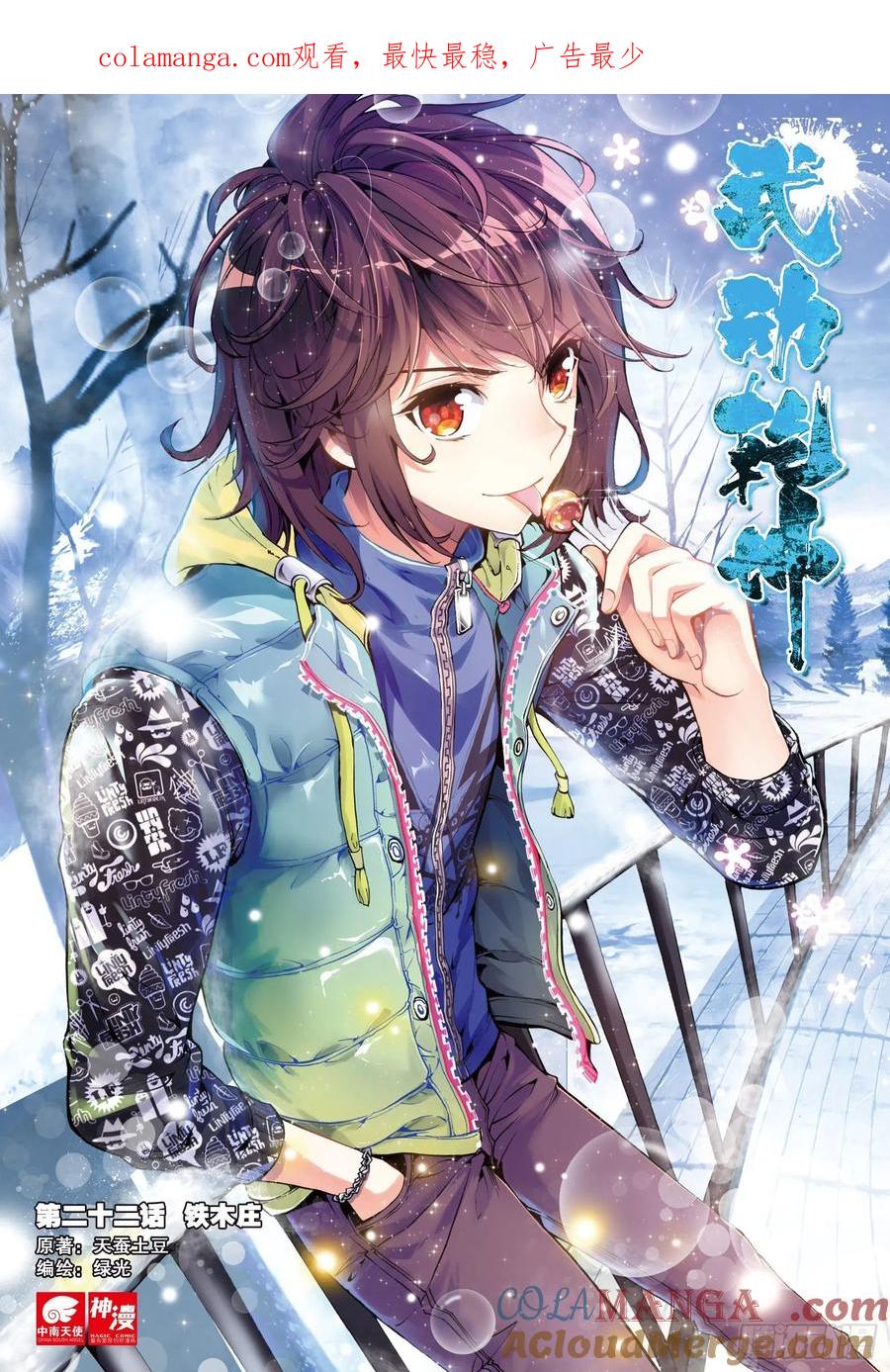 第1页