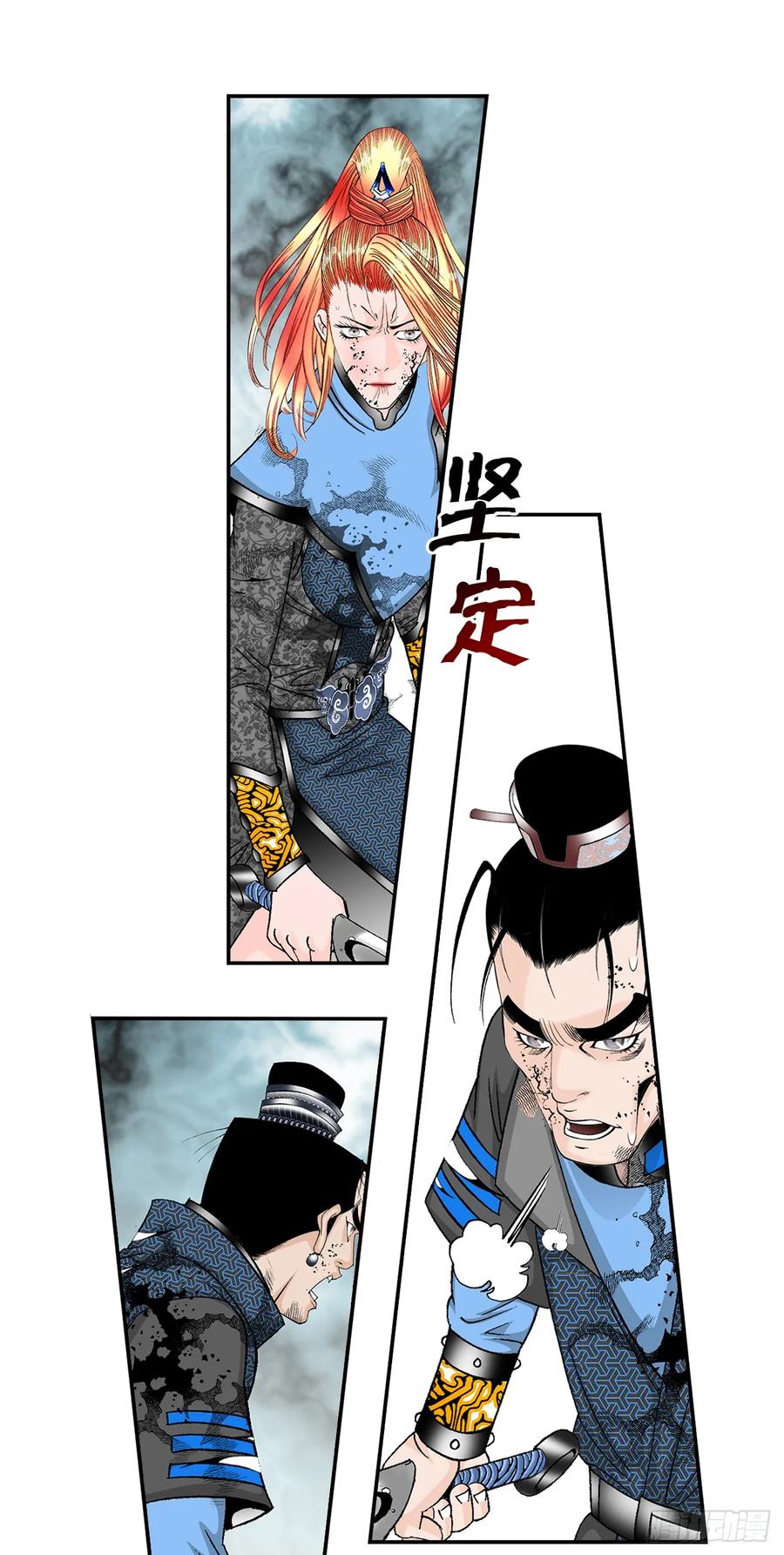 第63页