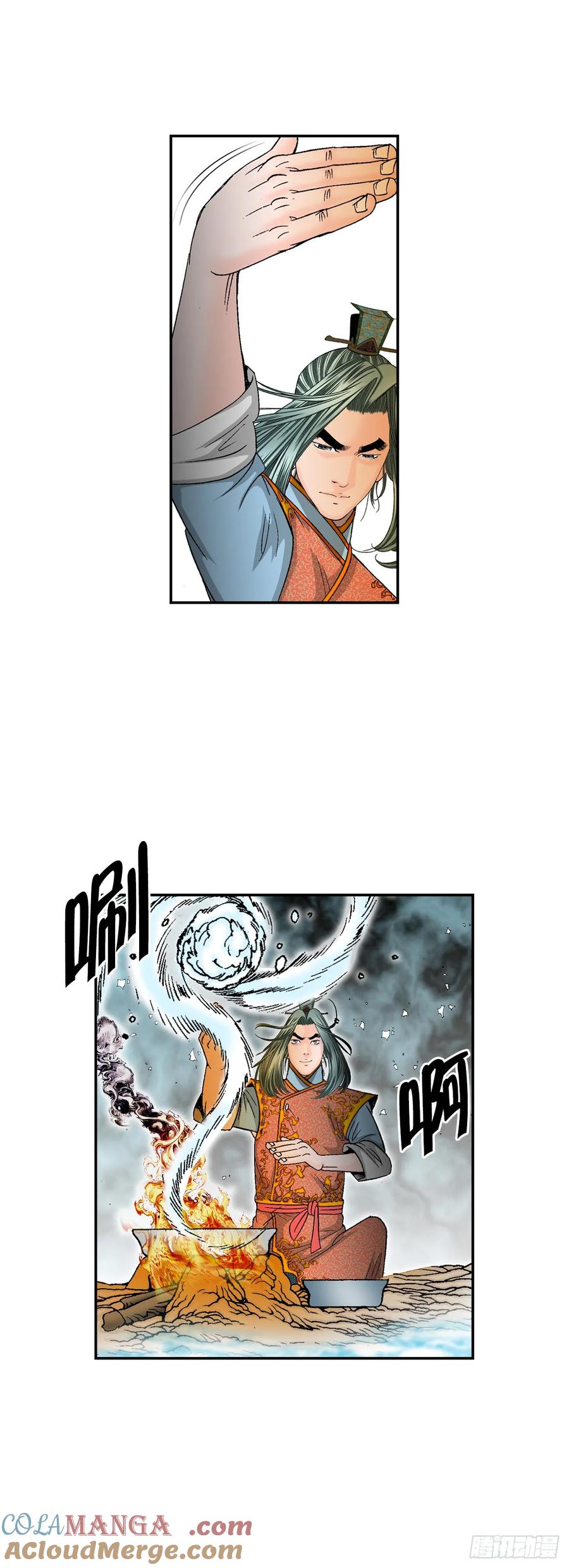 第40页