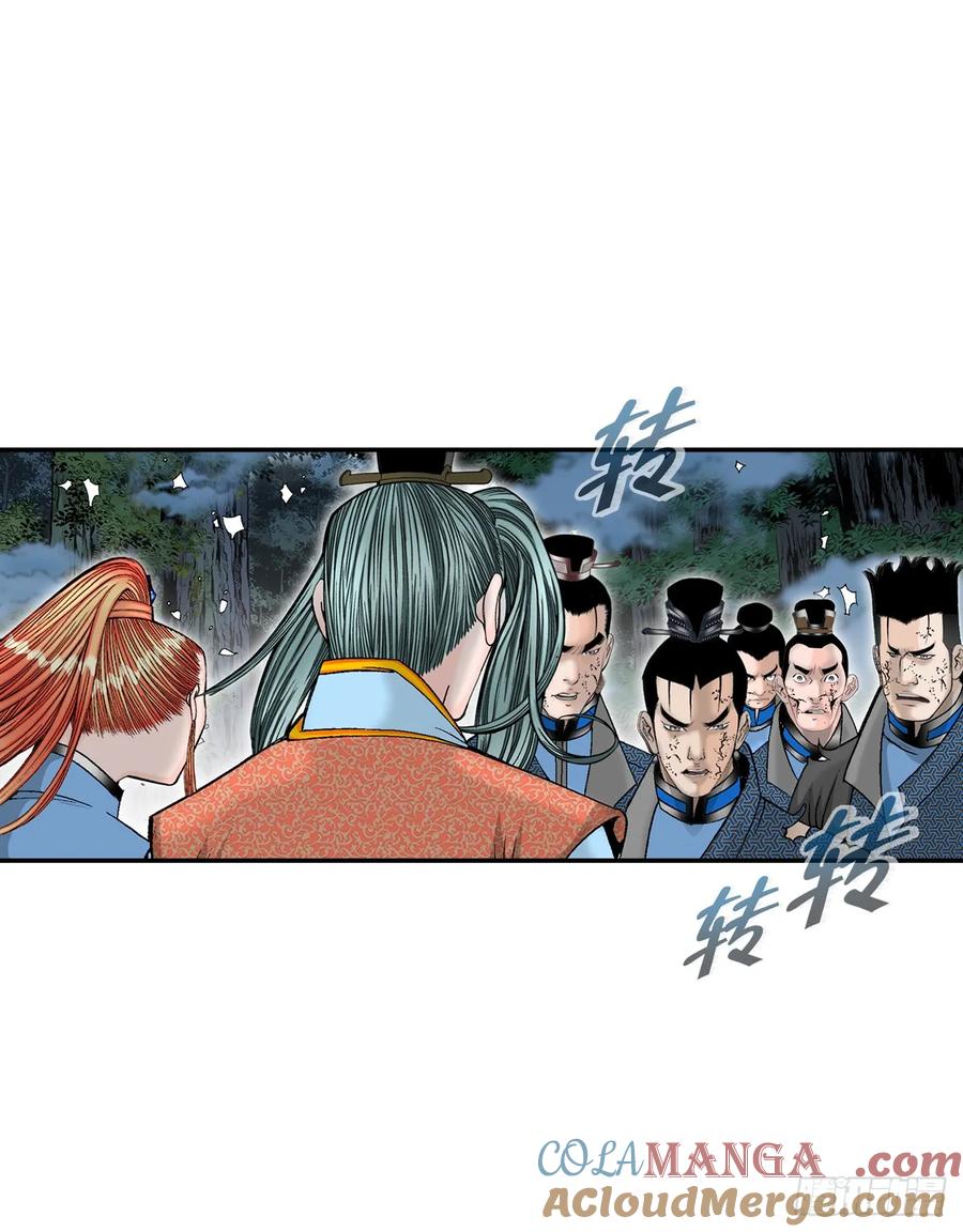 第70页